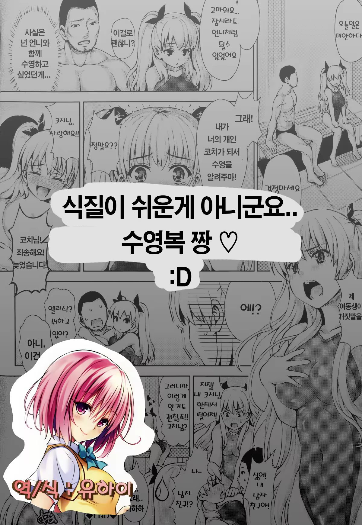 Content 795921 - 22 페이지