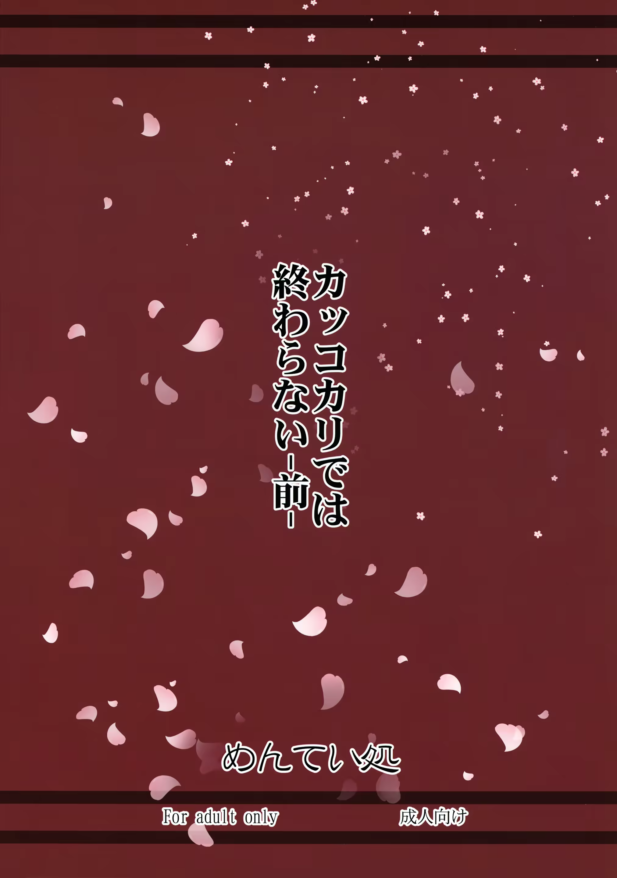 Content 796069 - 22 페이지