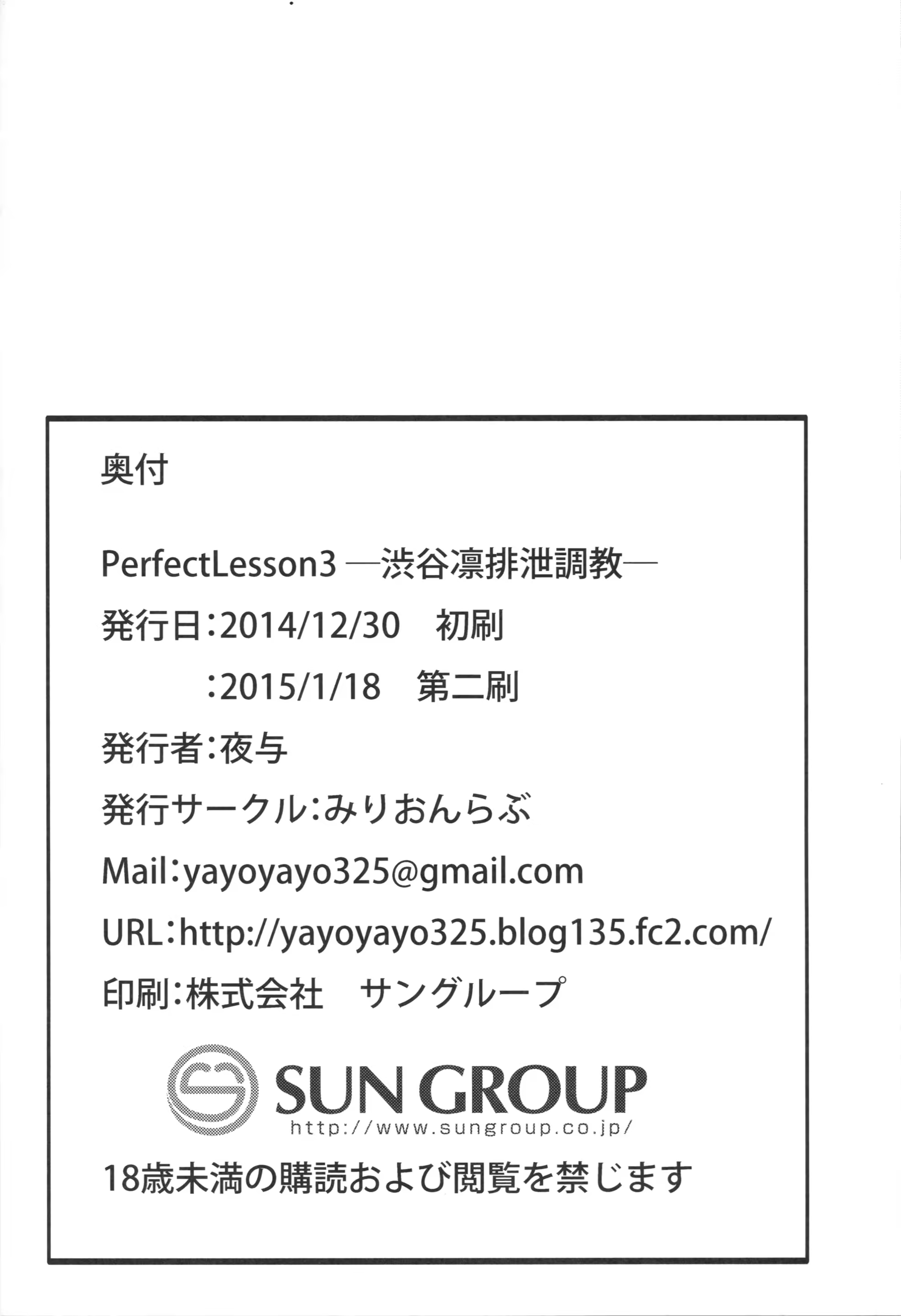 Content 796330 - 25 페이지
