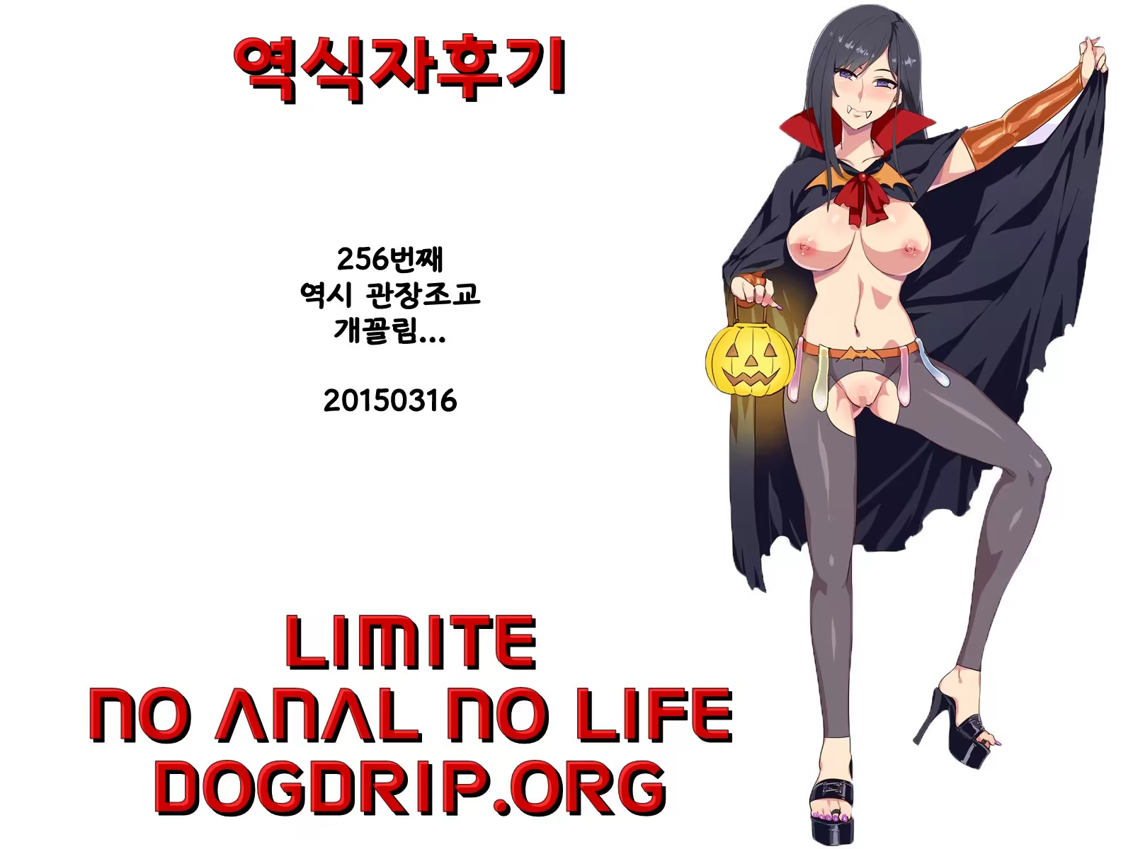 Content 796330 - 27 페이지