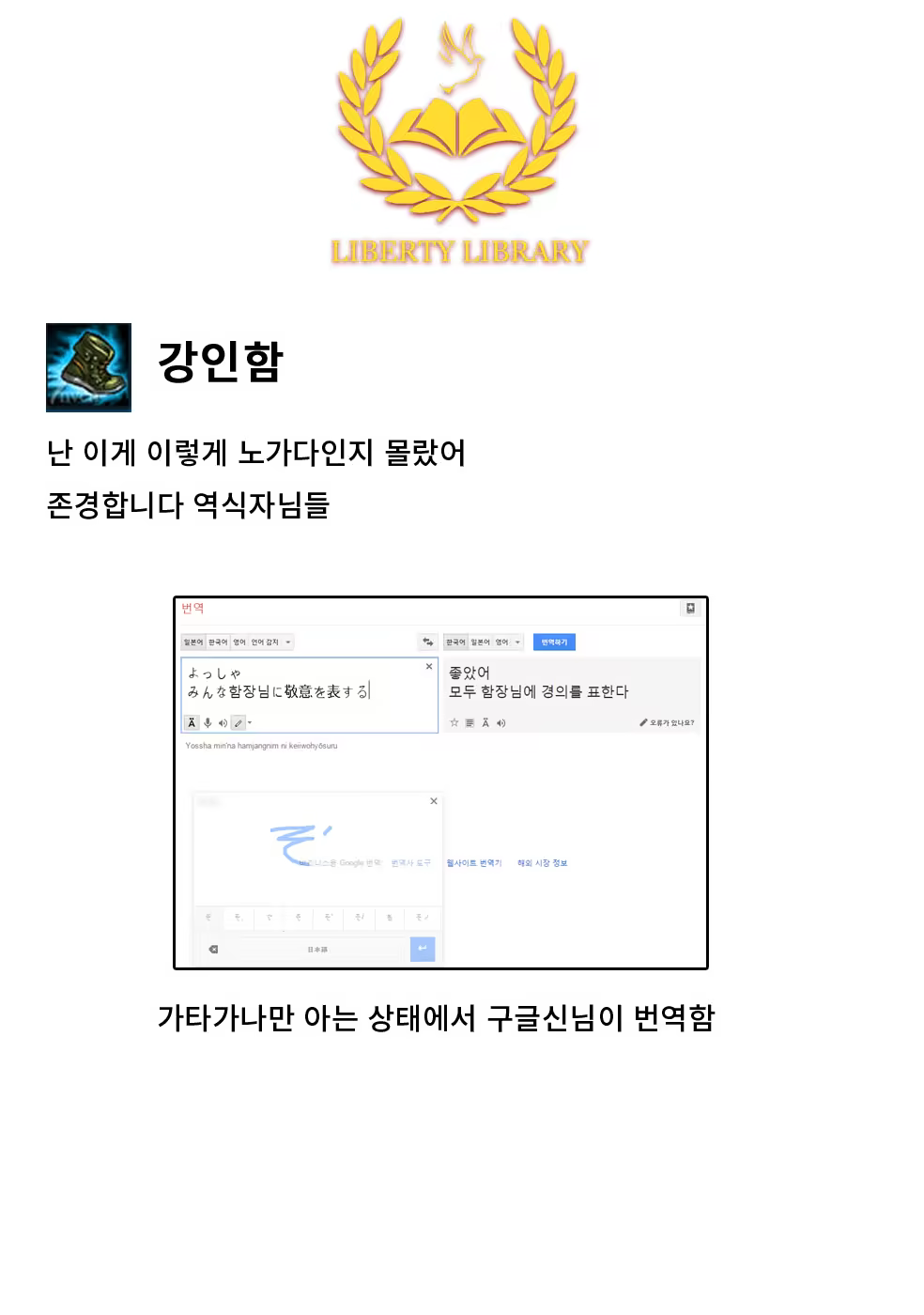 Content 797199 - 19 페이지
