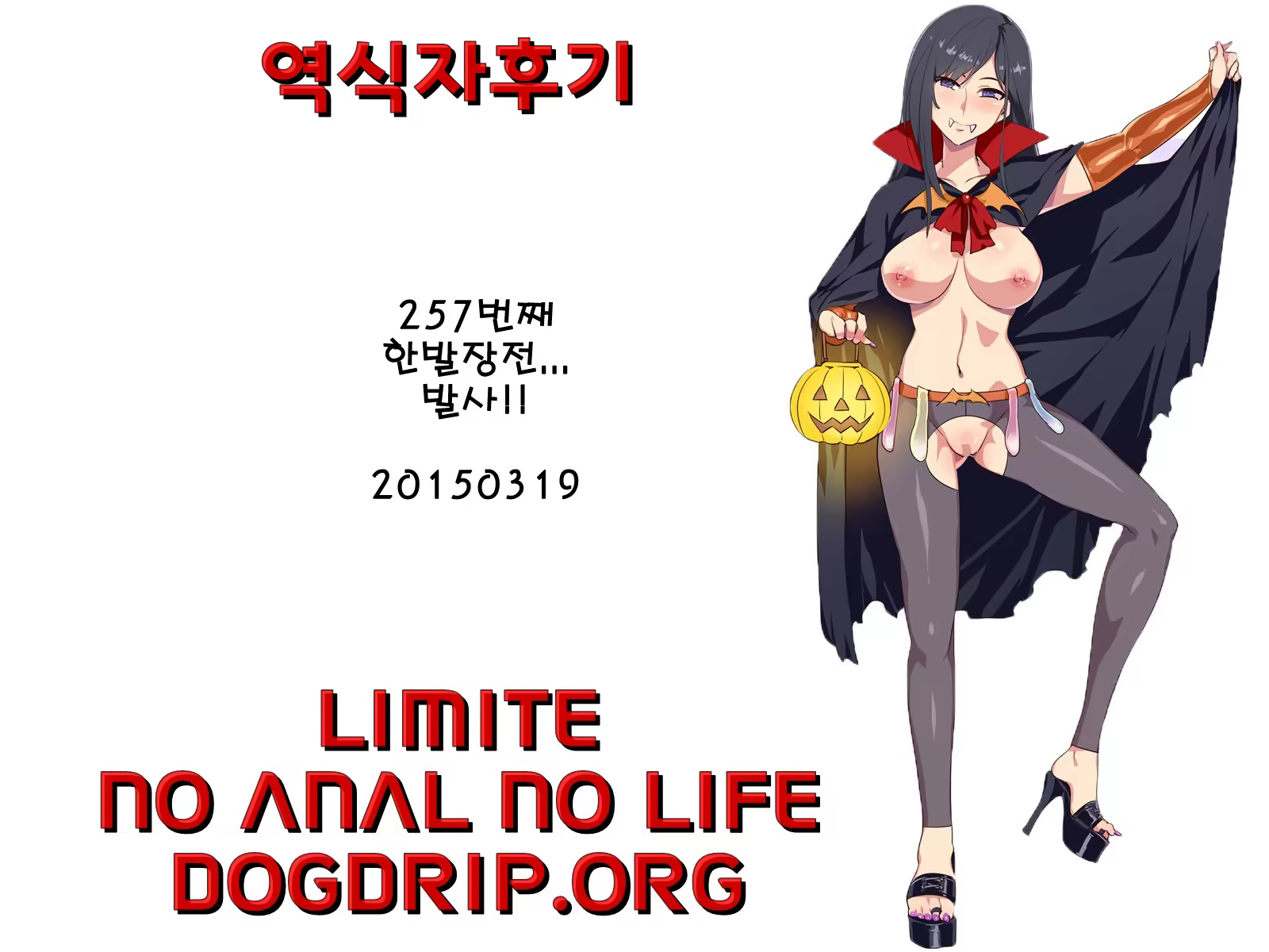 Content 797256 - 18 페이지