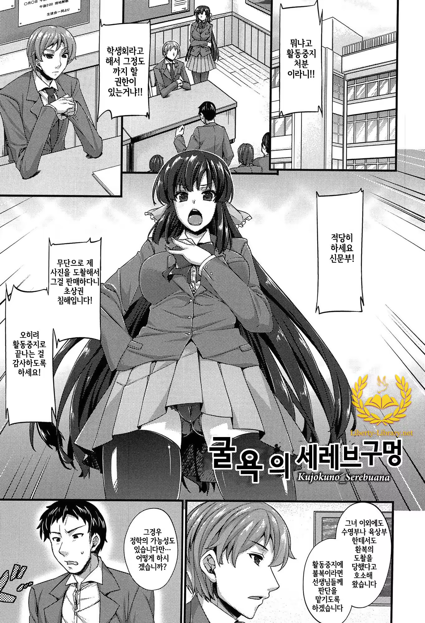 Content 797521 - 113 페이지