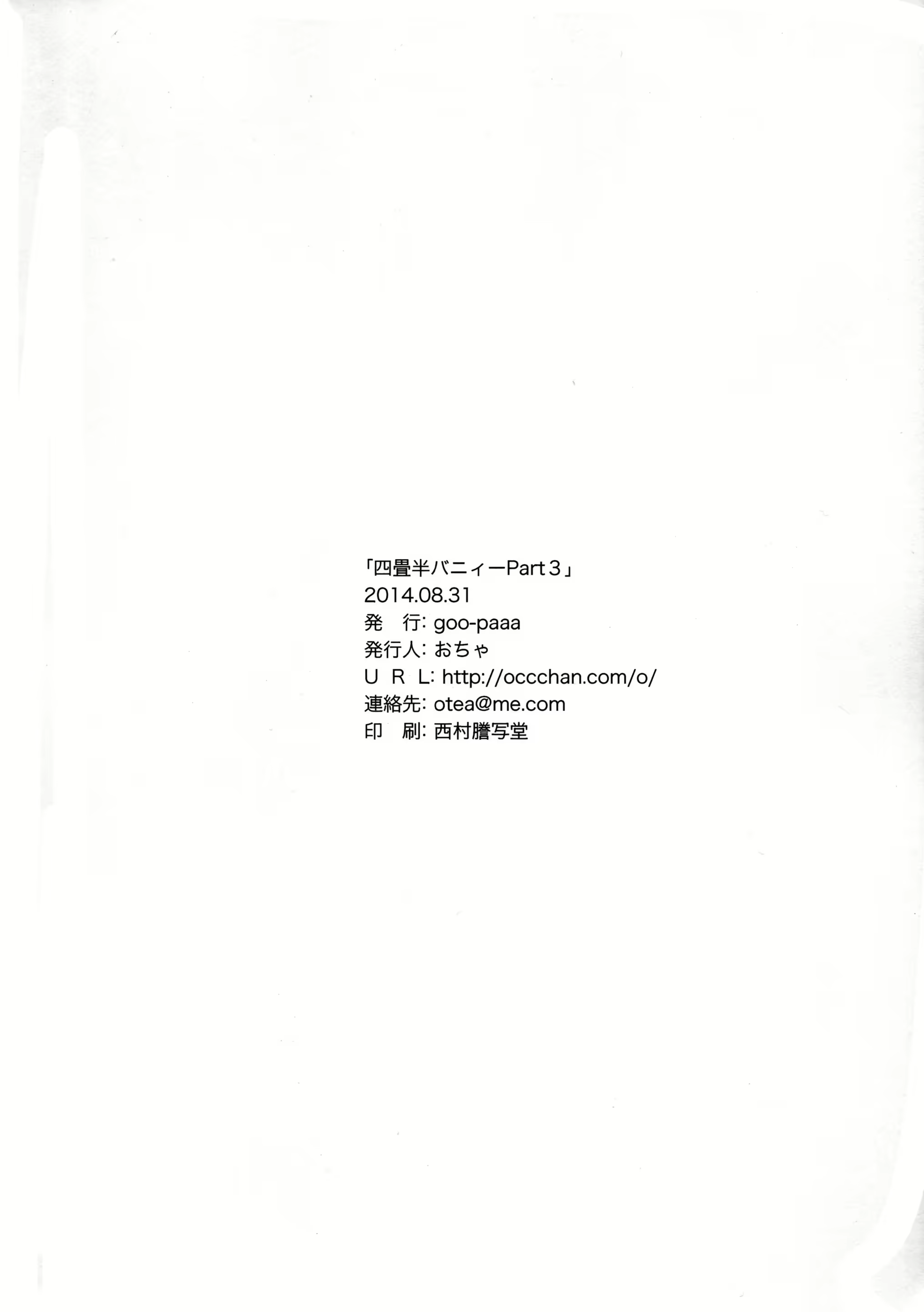 Content 797693 - 42 페이지