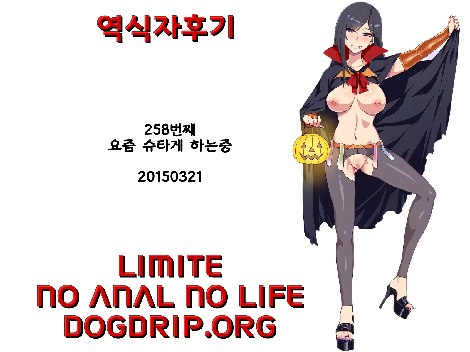 Content 797804 - 12 페이지