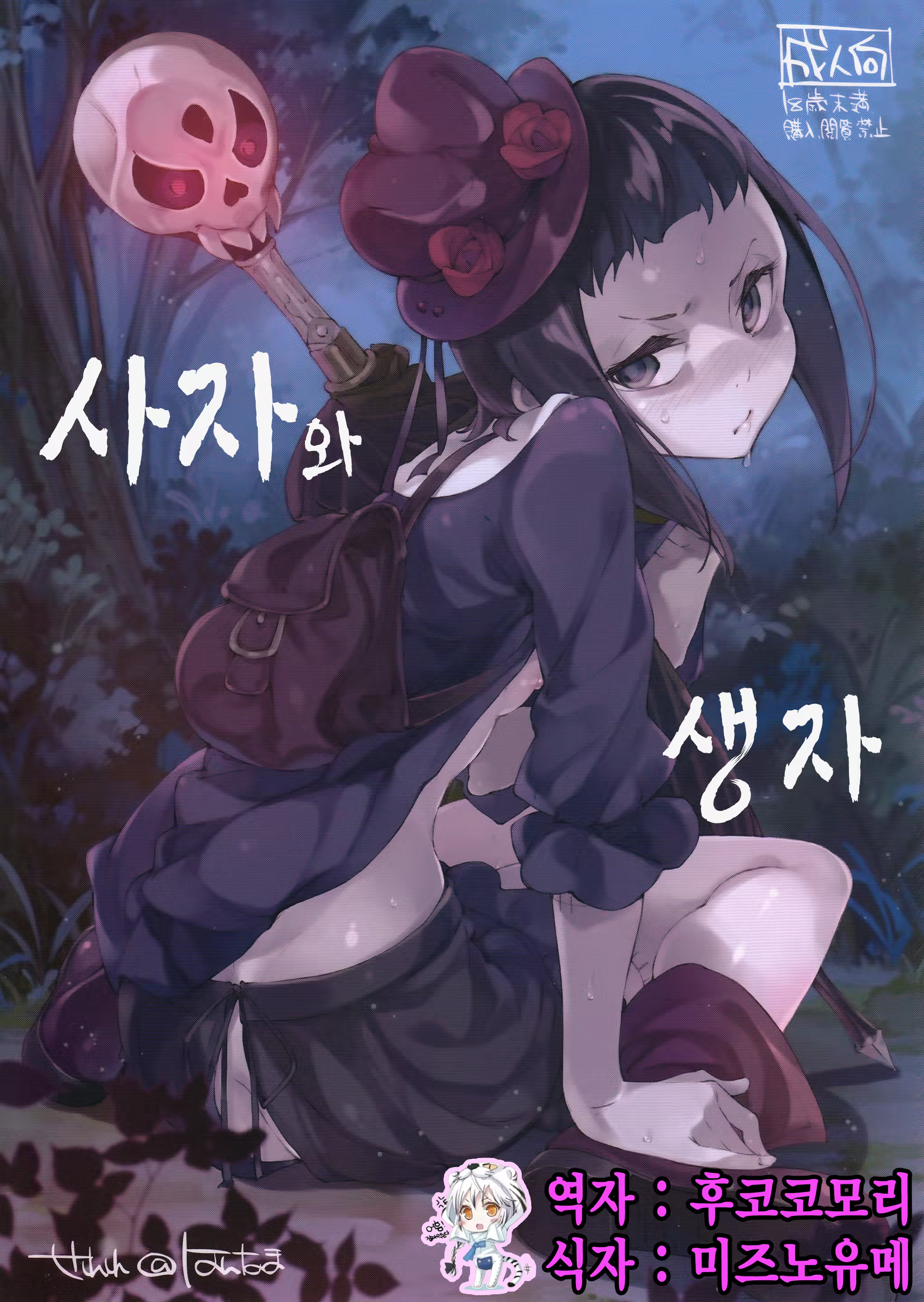 Content 797938 - 1 페이지
