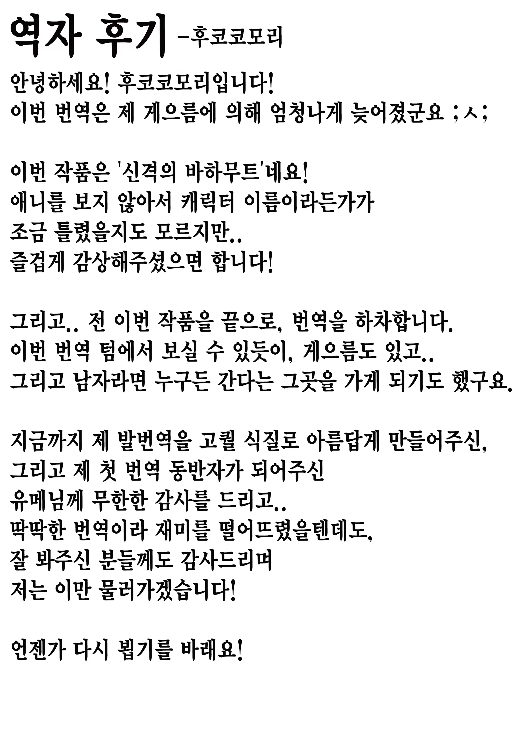 Content 797938 - 22 페이지