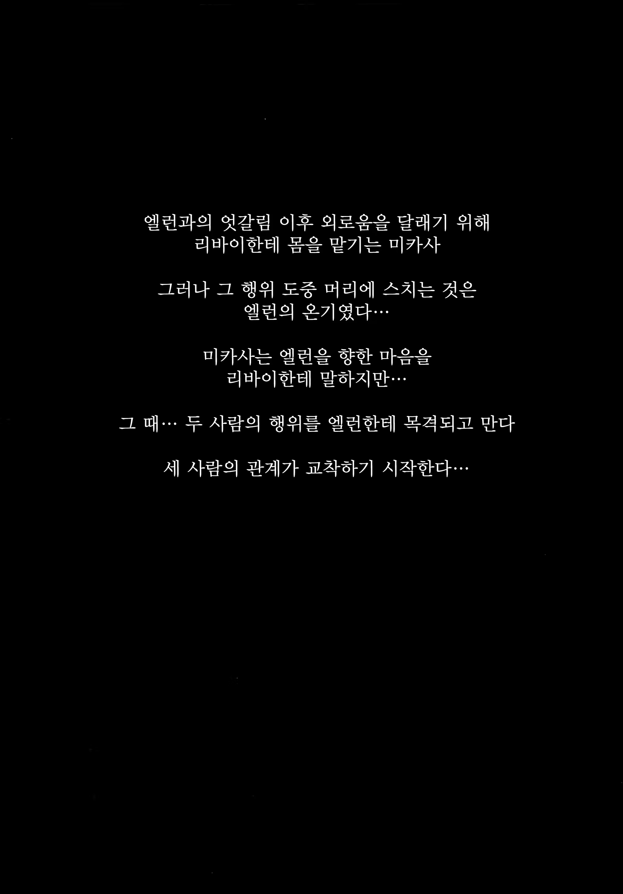Content 798282 - 2 페이지