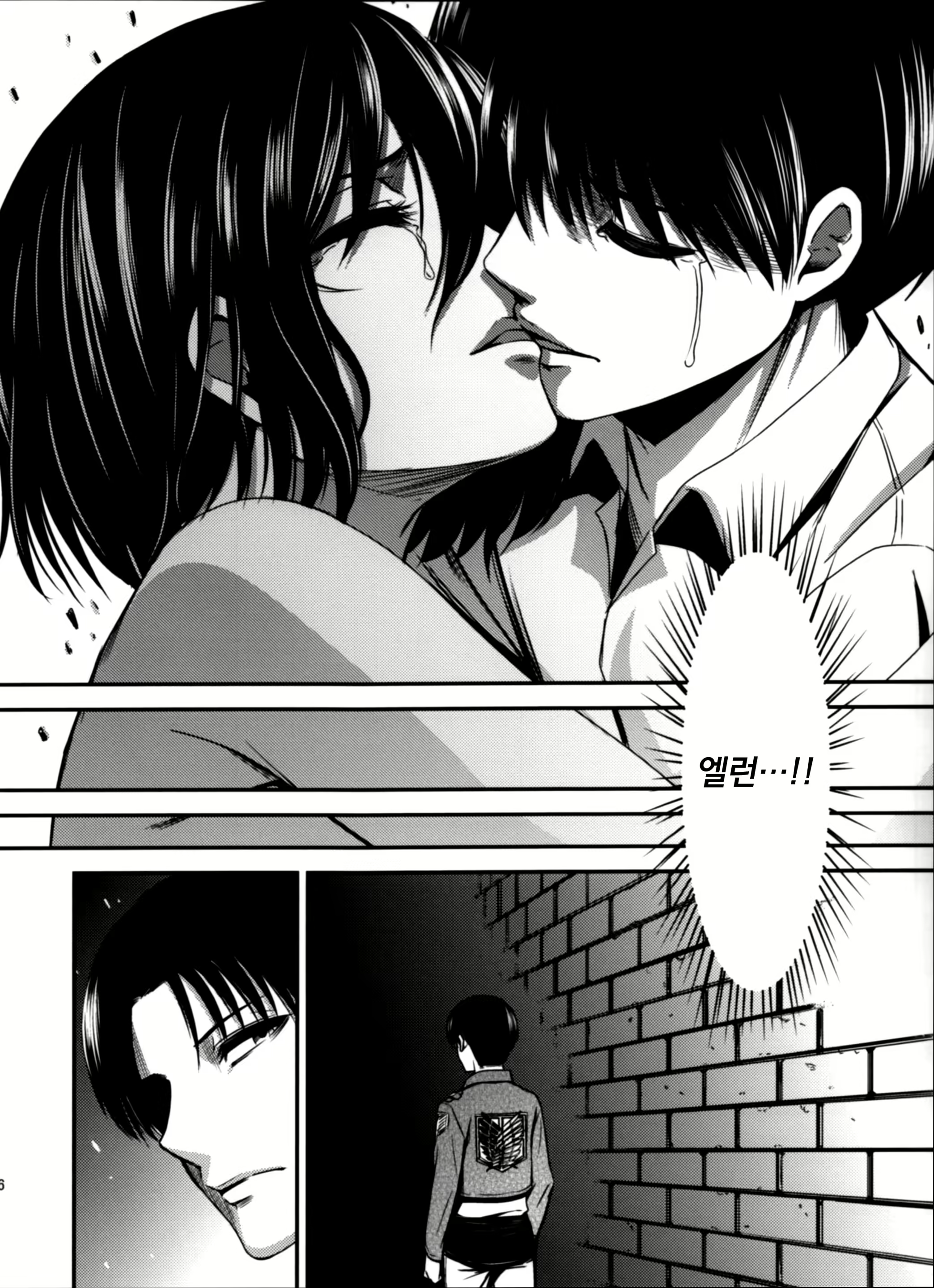 Content 798282 - 37 페이지