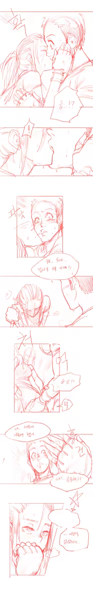 Content 798308 - 20 페이지