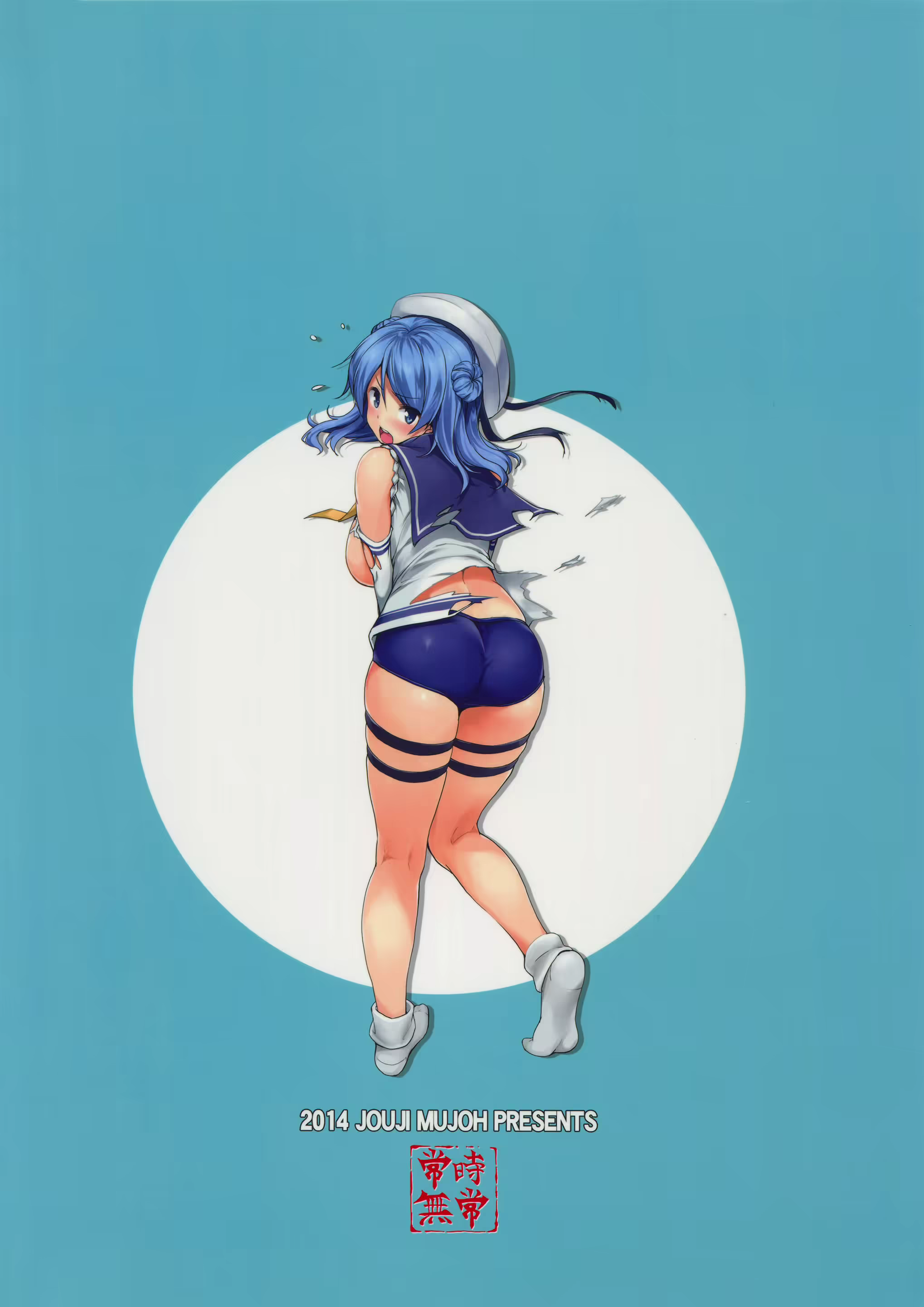 Content 798437 - 18 페이지