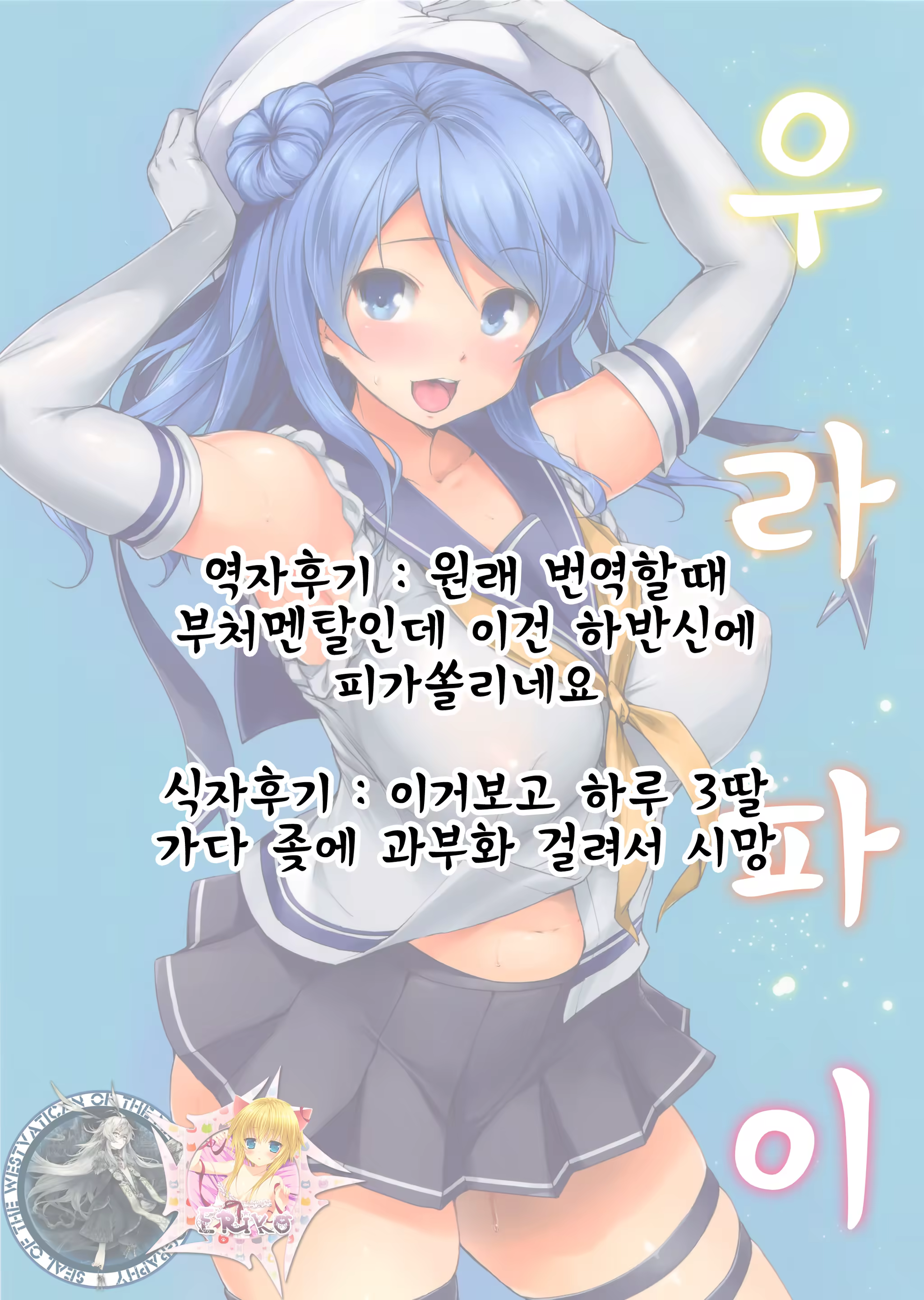 Content 798437 - 19 페이지