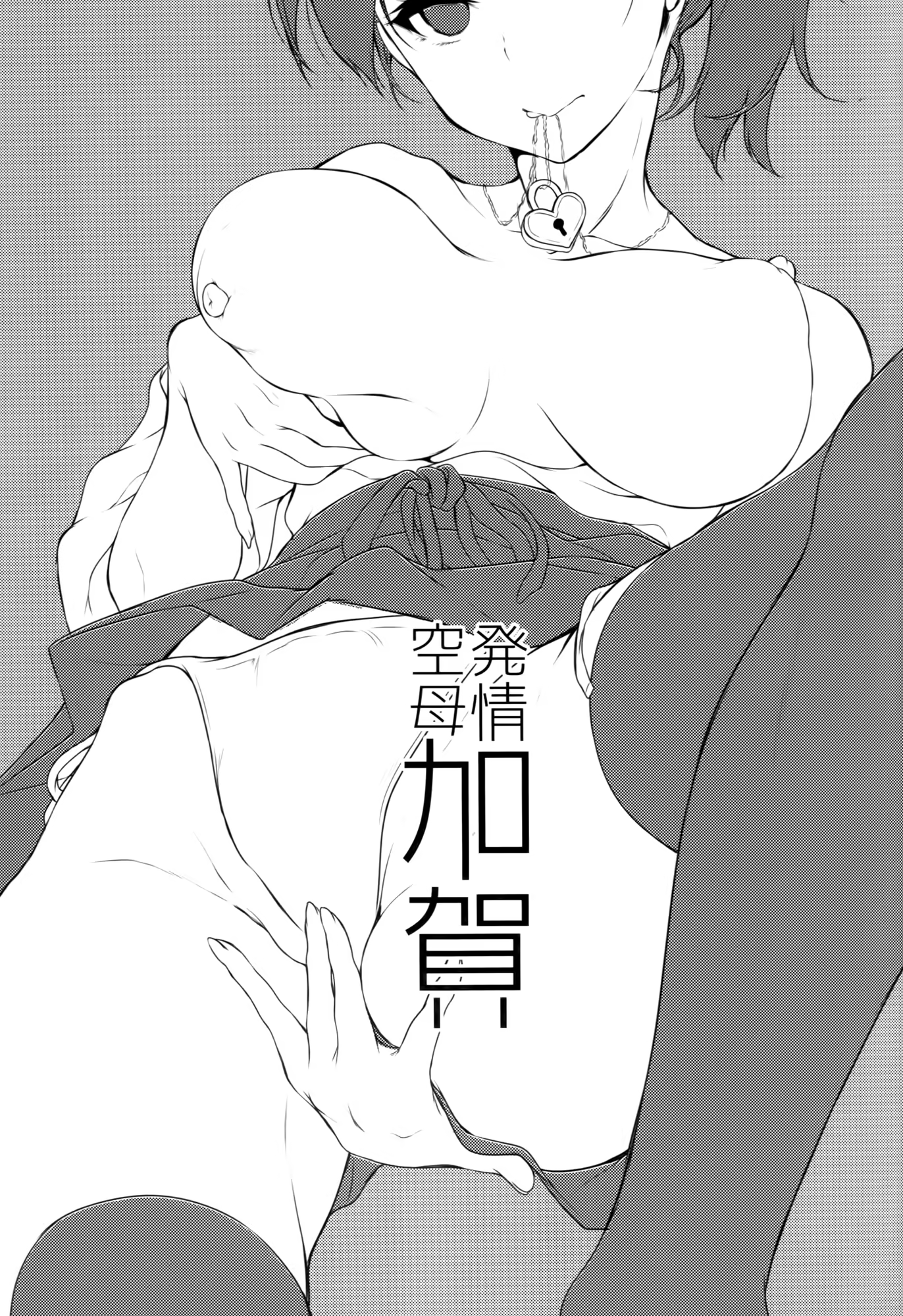 Content 798438 - 2 페이지