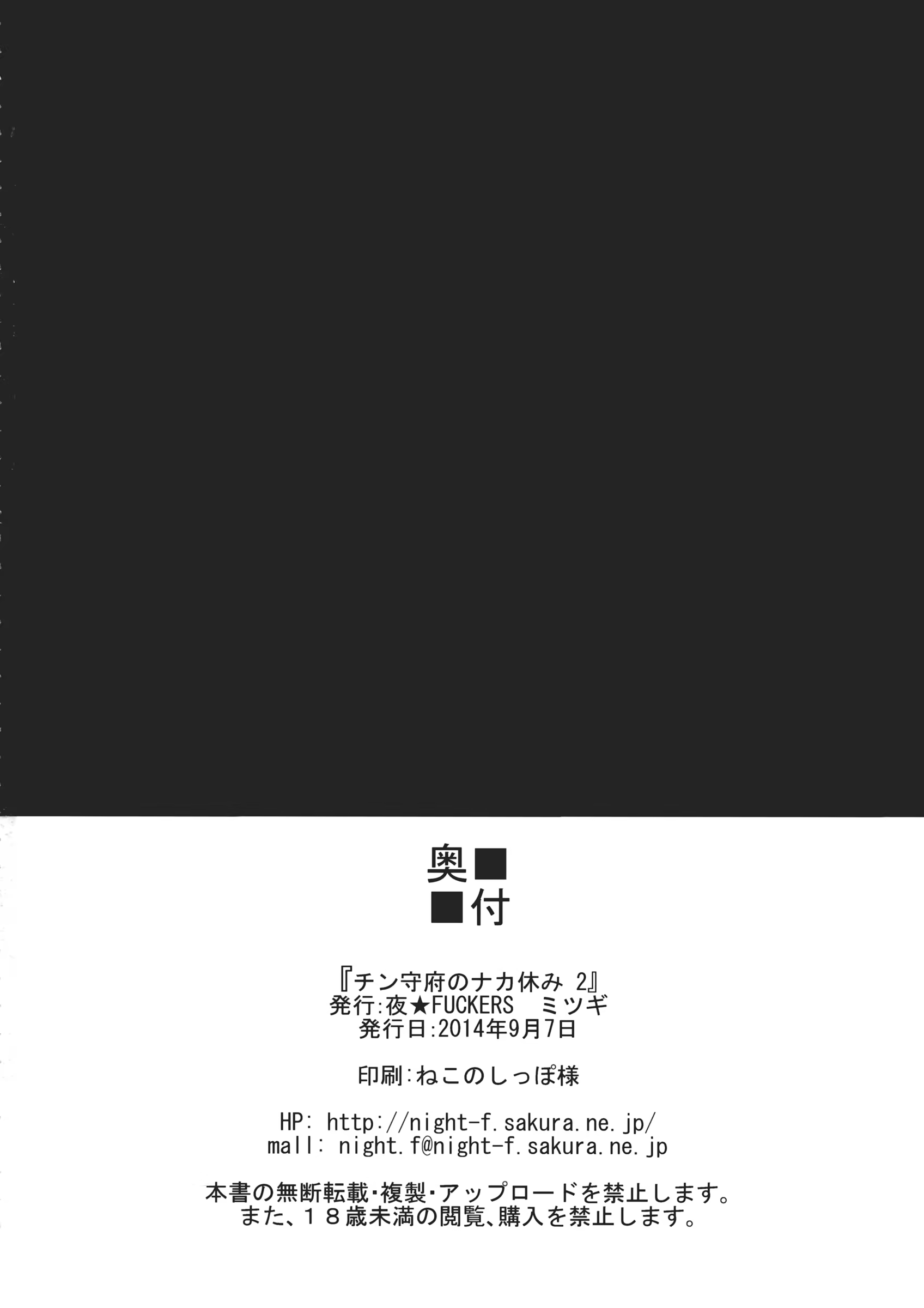 Content 799370 - 21 페이지
