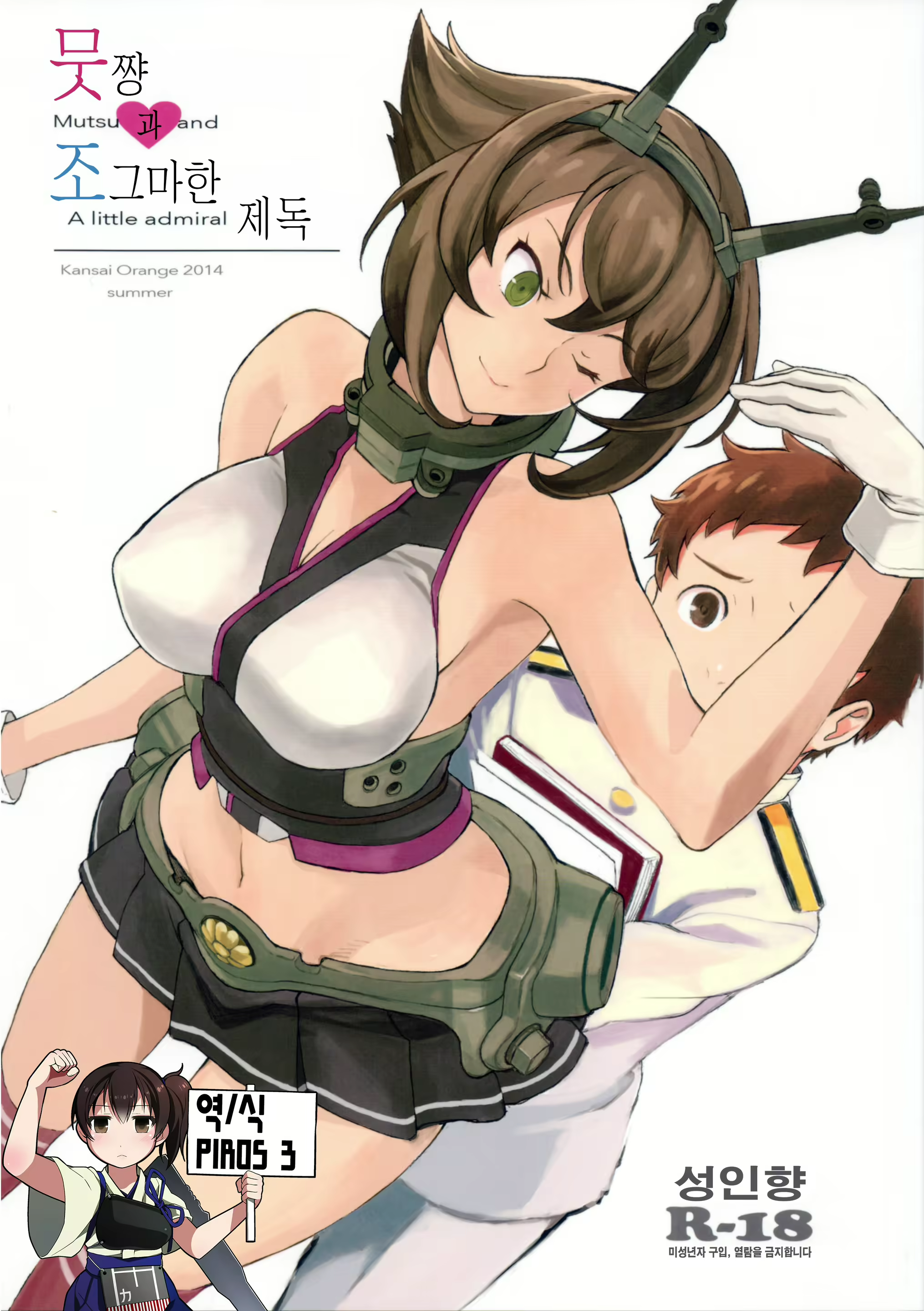 Content 800421 - 1 페이지