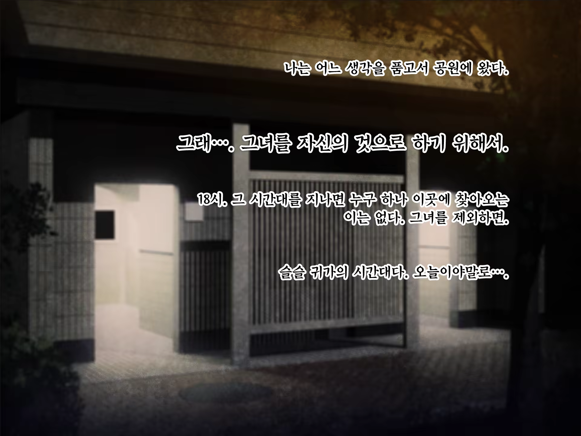 Content 800658 - 3 페이지