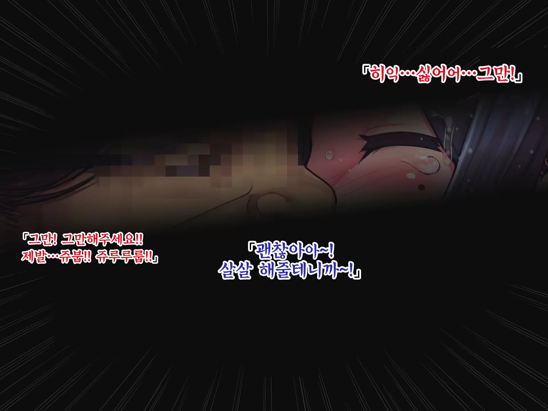 Content 800658 - 35 페이지
