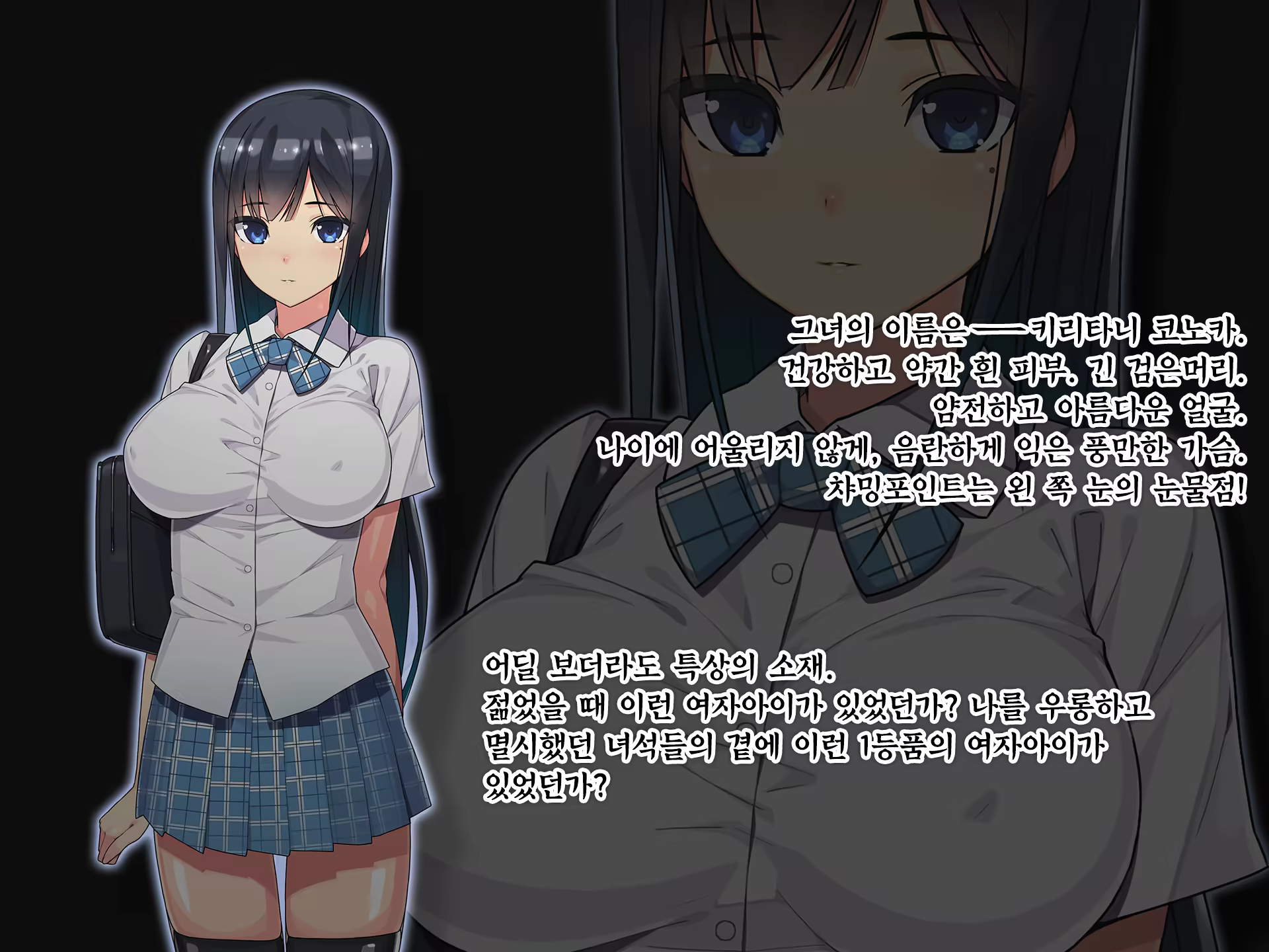 Content 800658 - 8 페이지