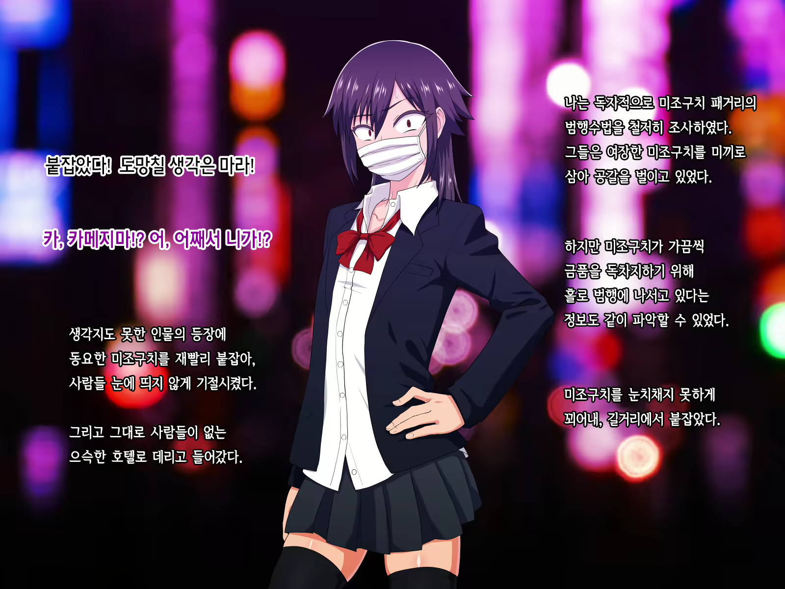 Content 800669 - 6 페이지