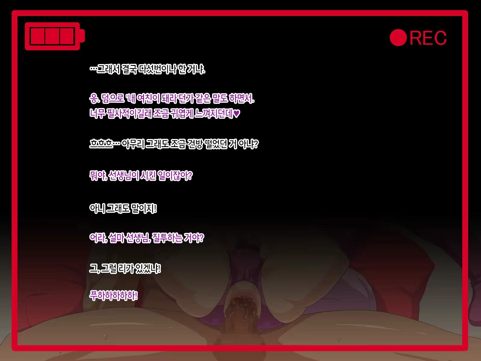 Content 800669 - 82 페이지