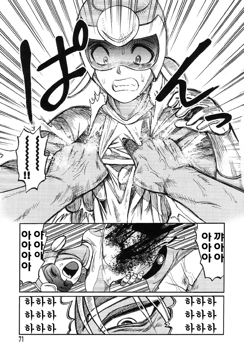 Content 800779 - 63 페이지
