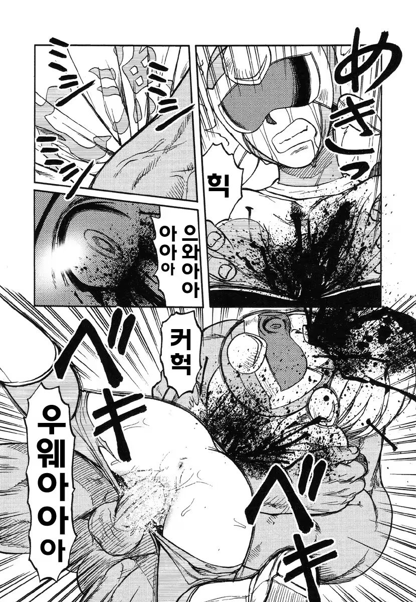Content 800779 - 65 페이지