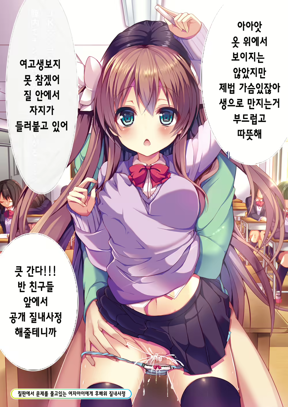 Content 800949 - 3 페이지