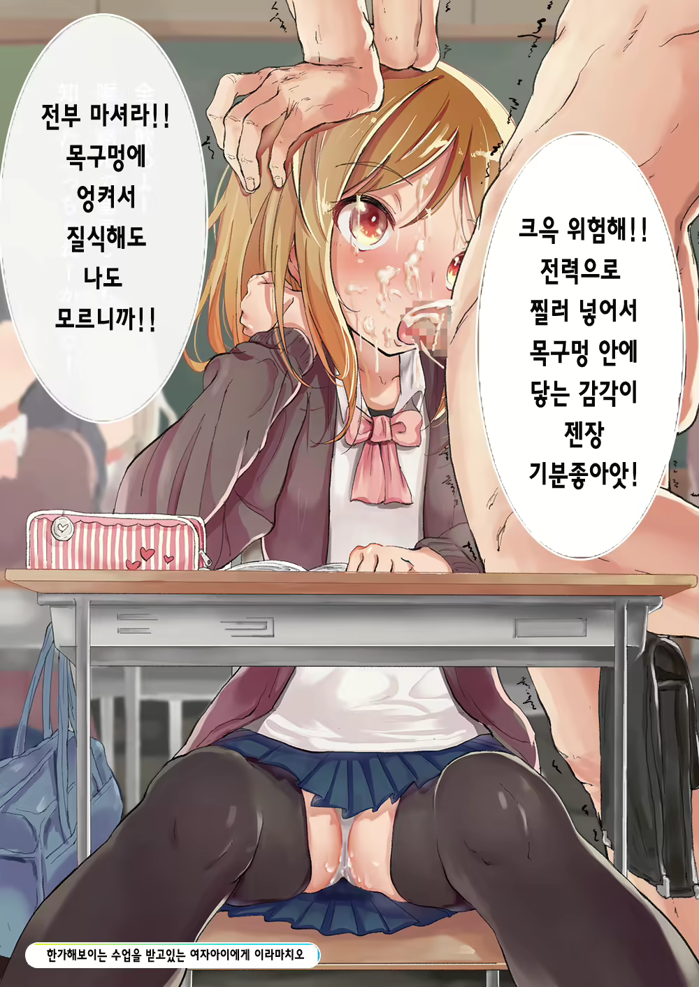 Content 800949 - 7 페이지