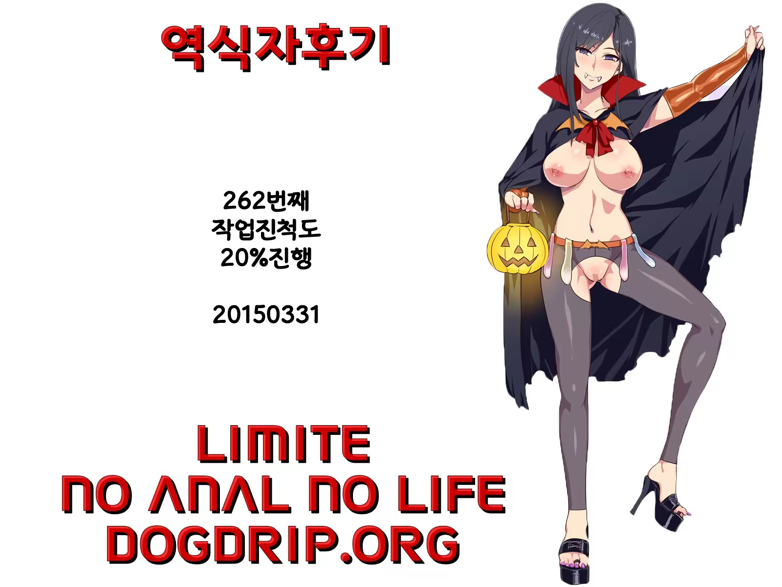 Content 800970 - 34 페이지