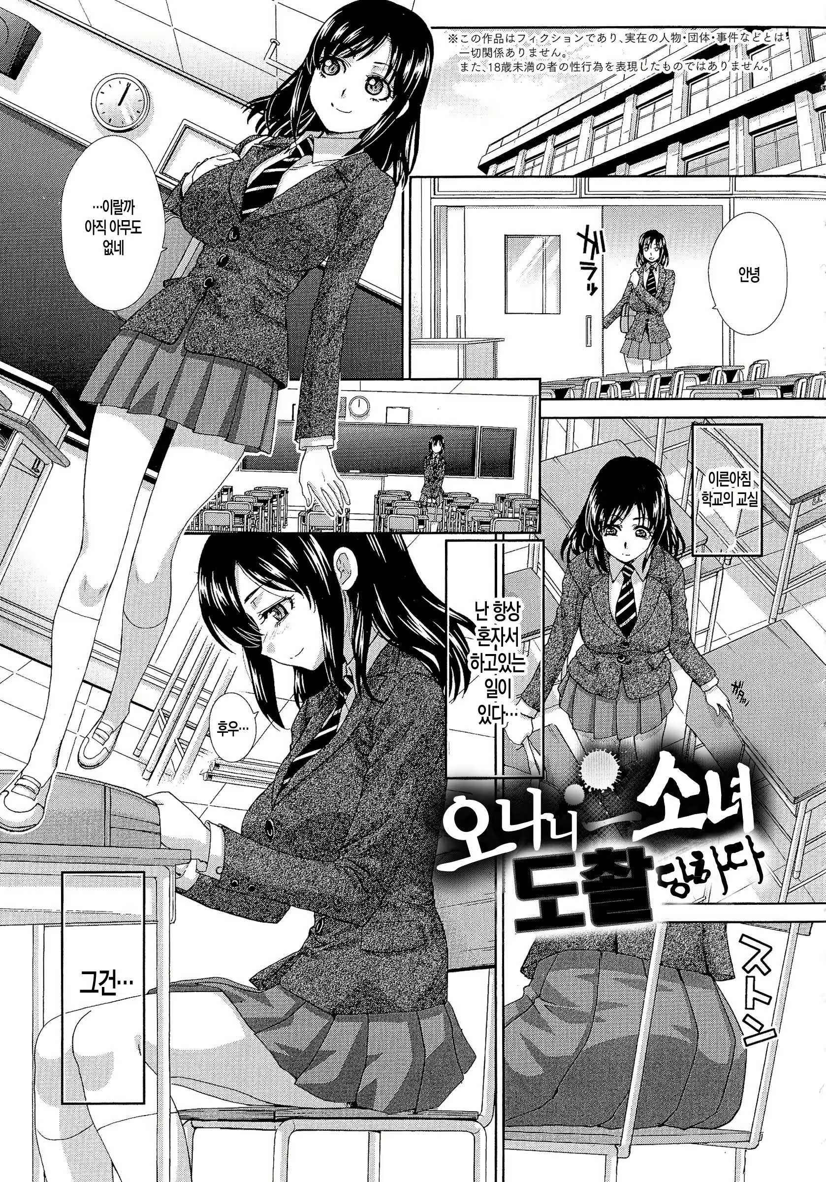 Content 801014 - 200 페이지