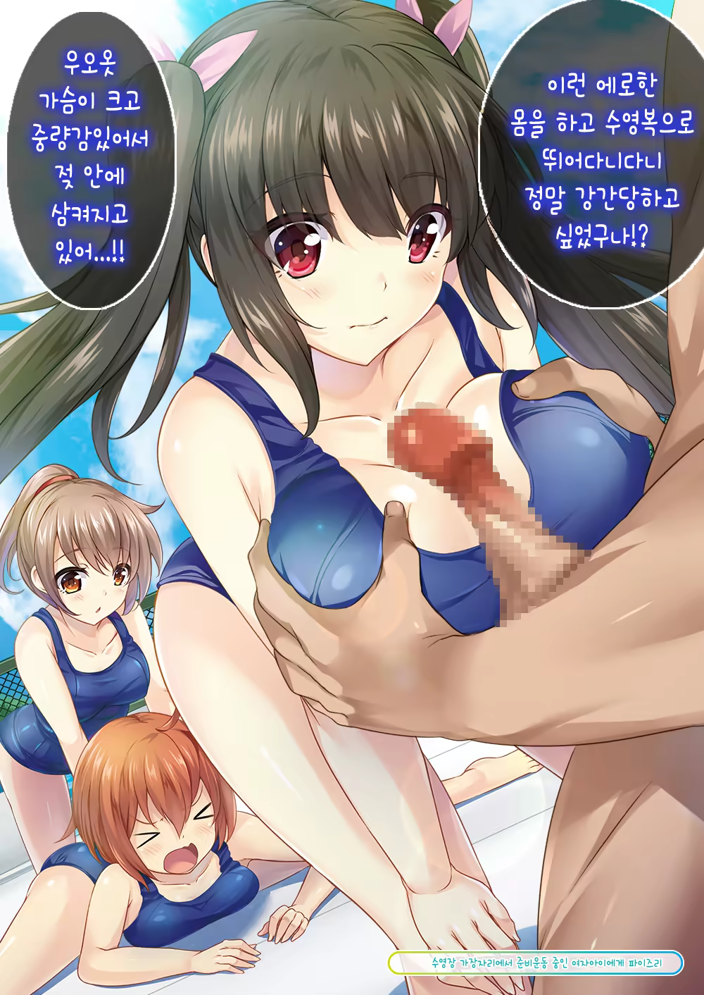 Content 801045 - 12 페이지