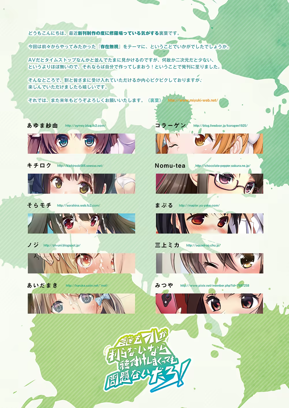 Content 801045 - 29 페이지