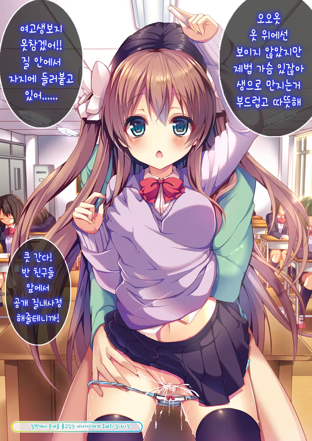 Content 801045 - 5 페이지