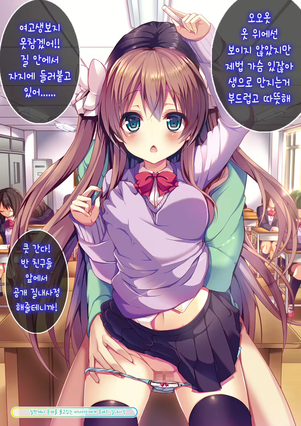 Content 801045 - 6 페이지