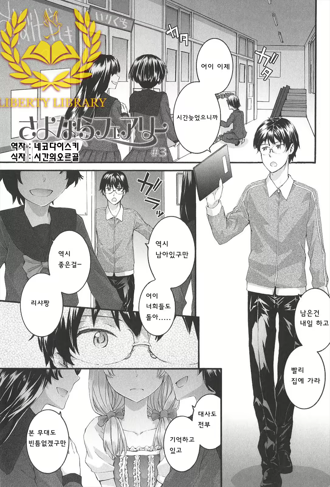 Content 801564 - 55 페이지