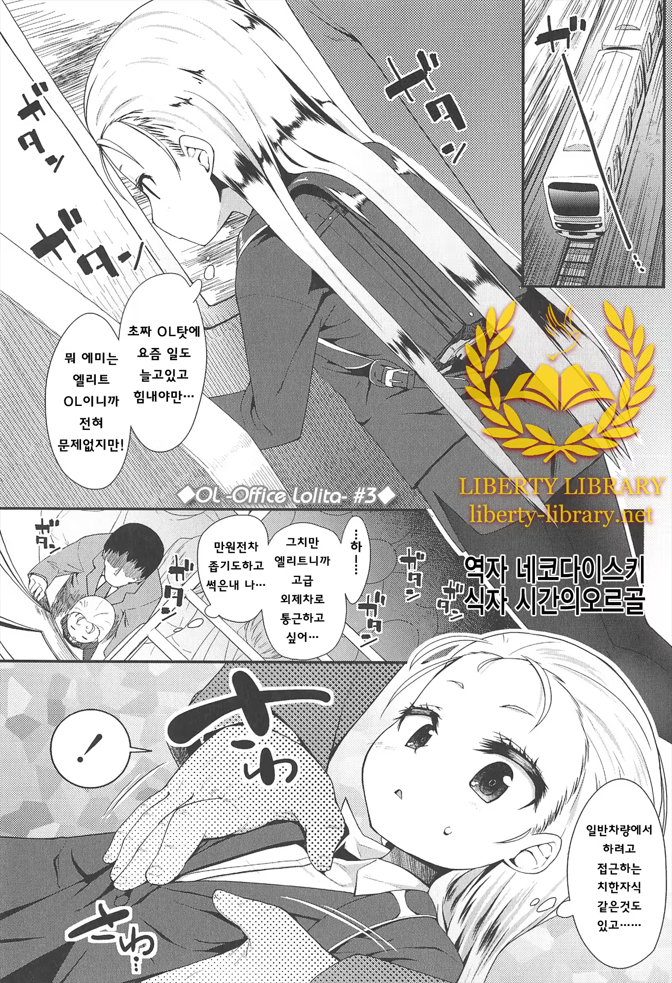 Content 801565 - 129 페이지