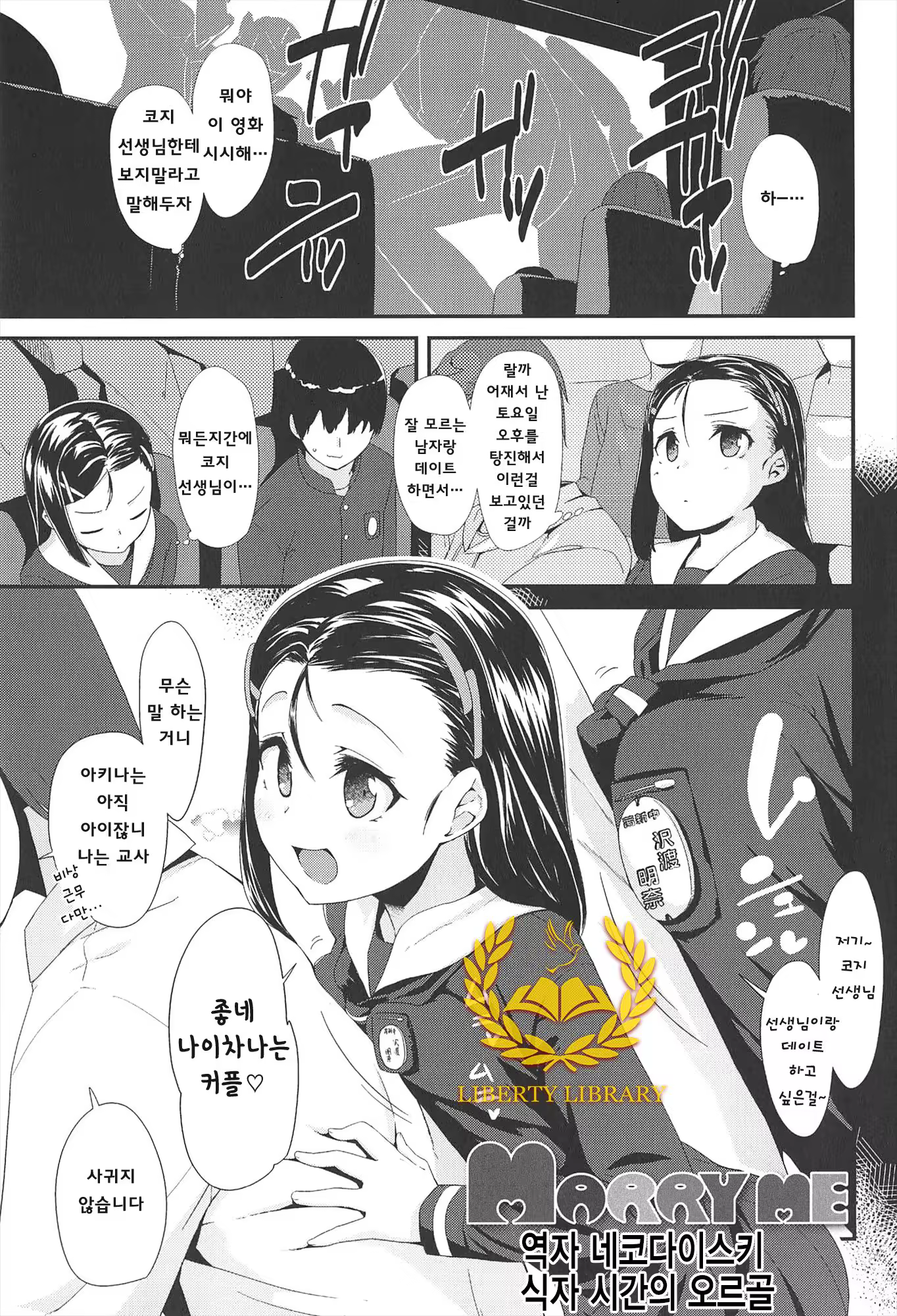 Content 801565 - 56 페이지
