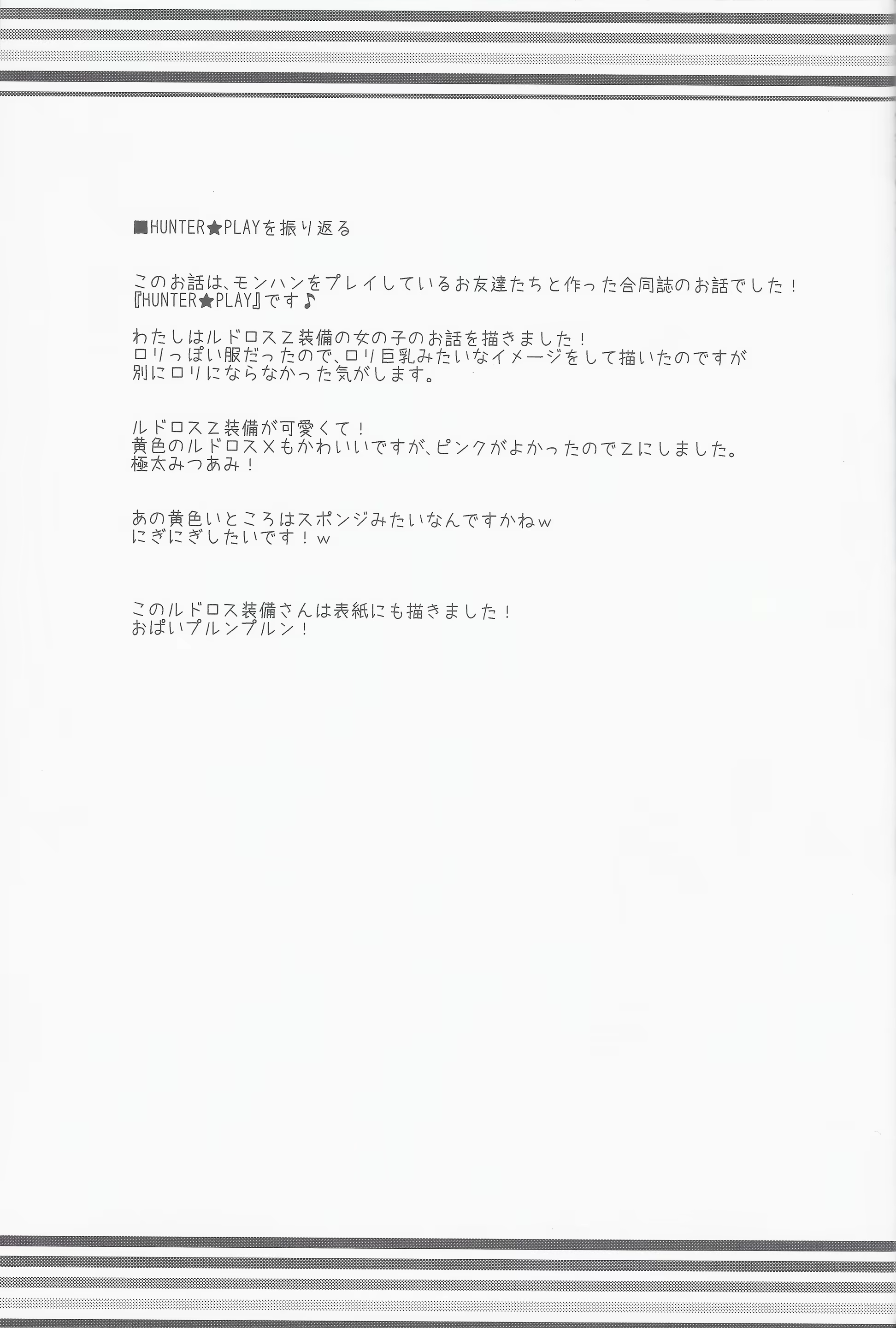 Content 801861 - 10 페이지