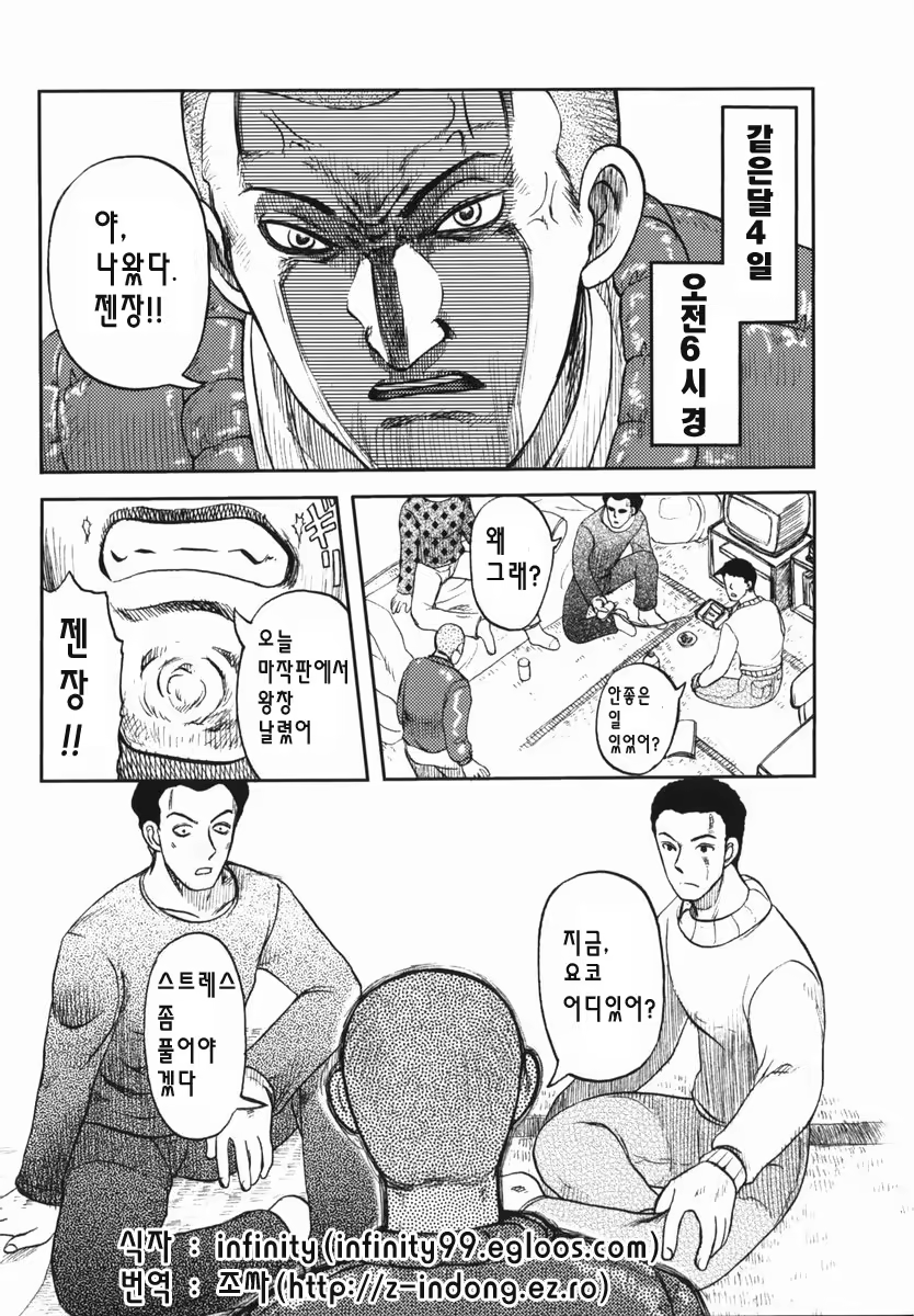 Content 801931 - 57 페이지