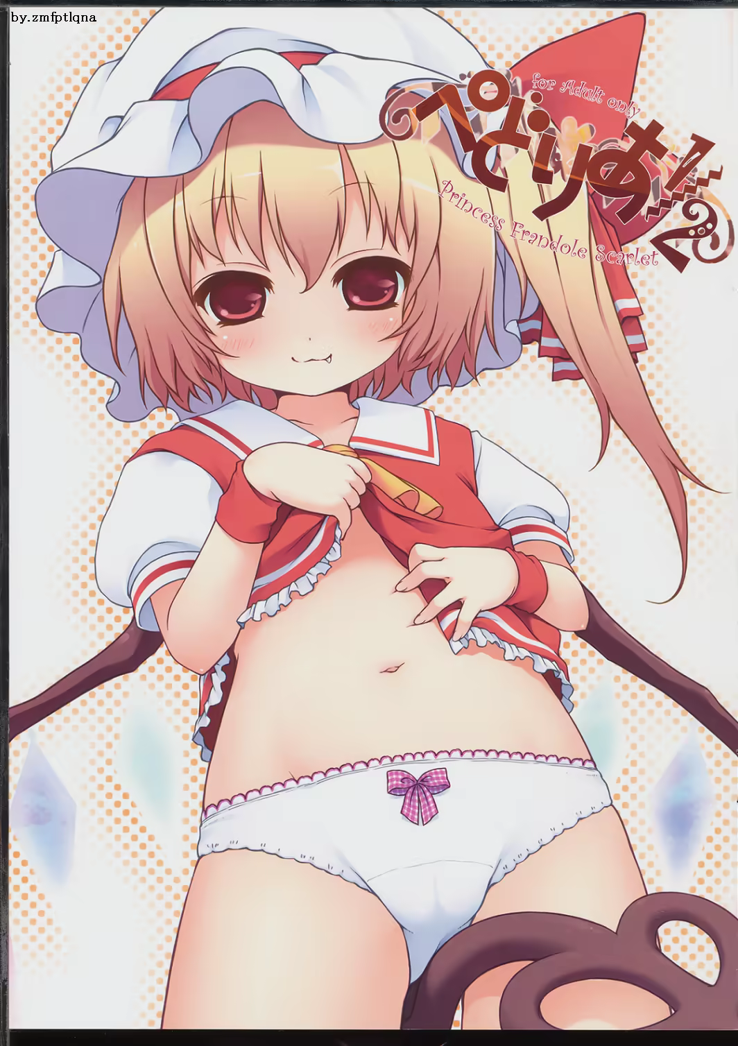 Content 801970 - 1 페이지