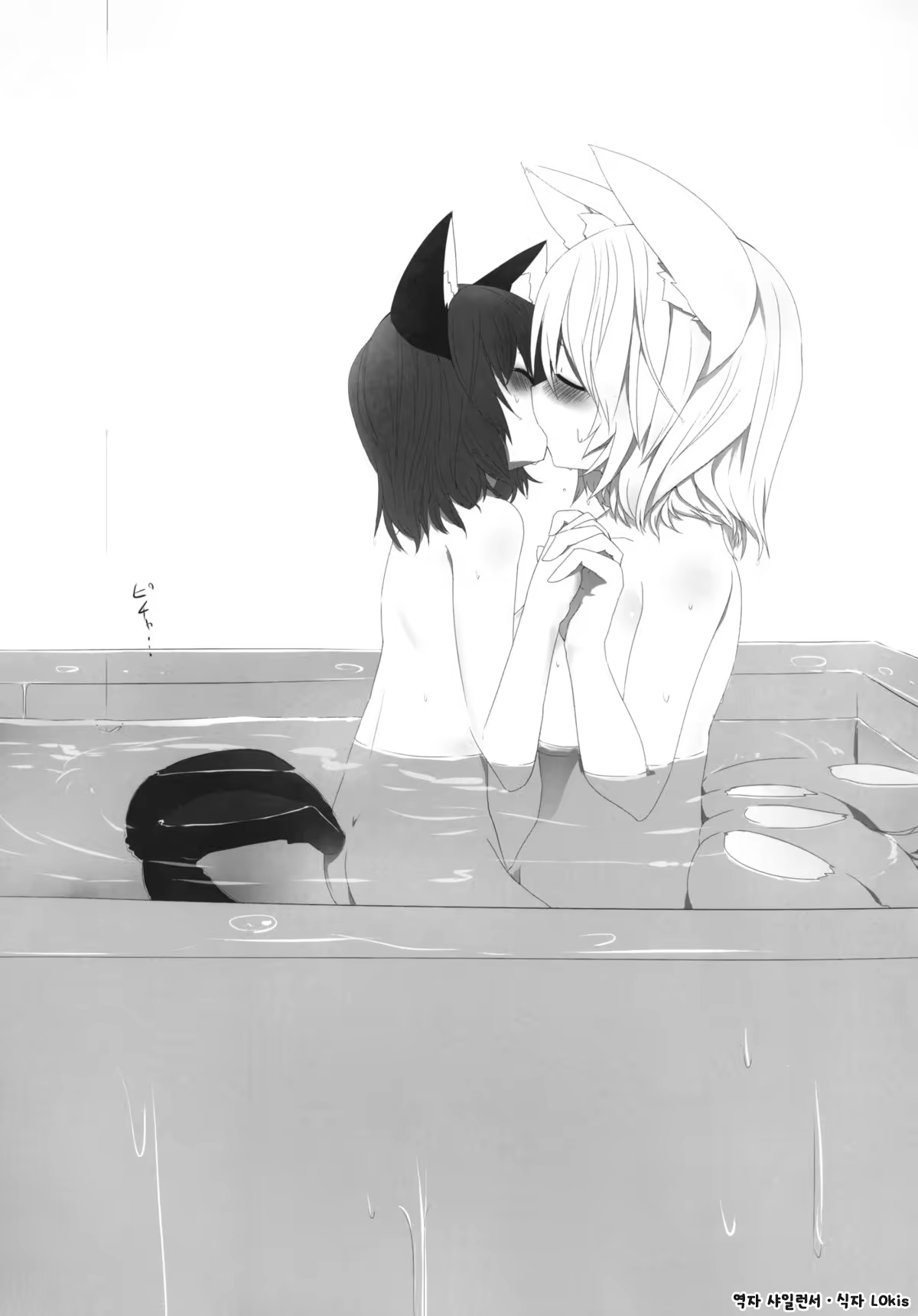 Content 802363 - 20 페이지