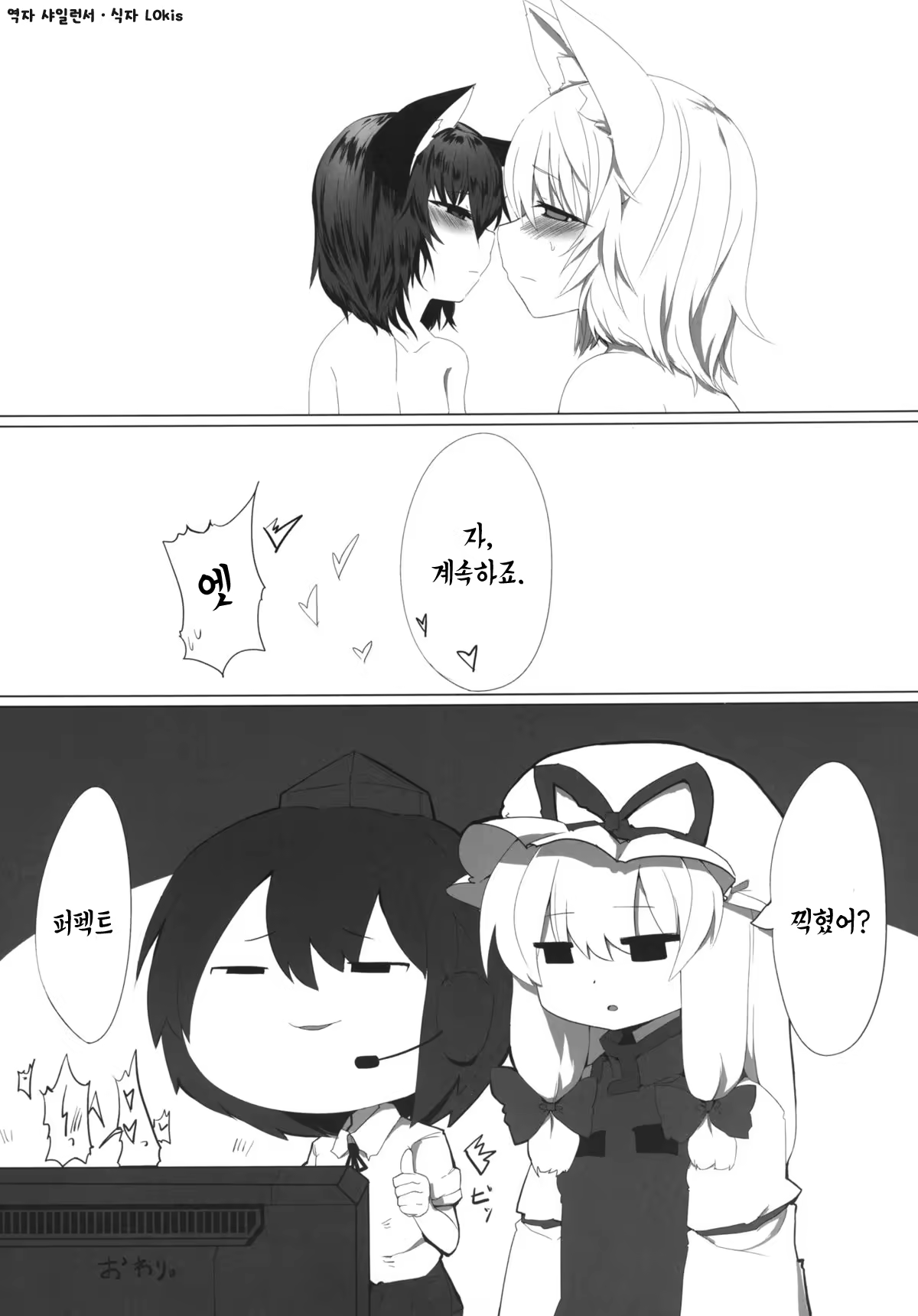 Content 802363 - 21 페이지