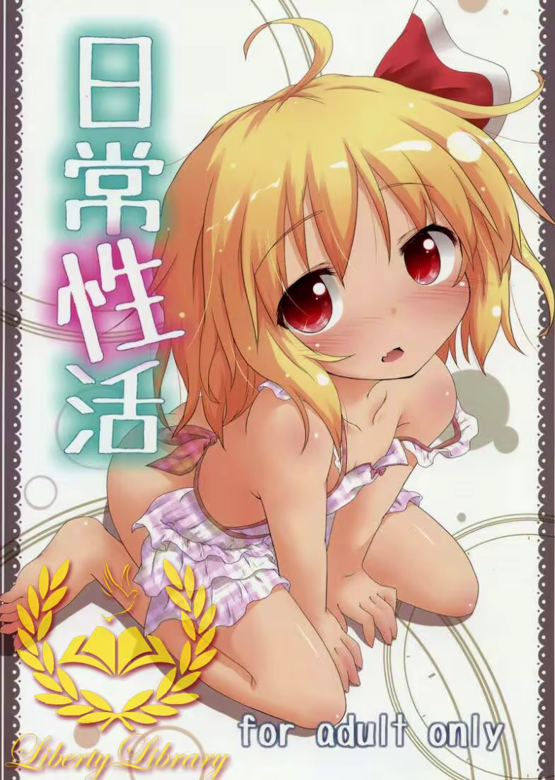 Content 802543 - 1 페이지