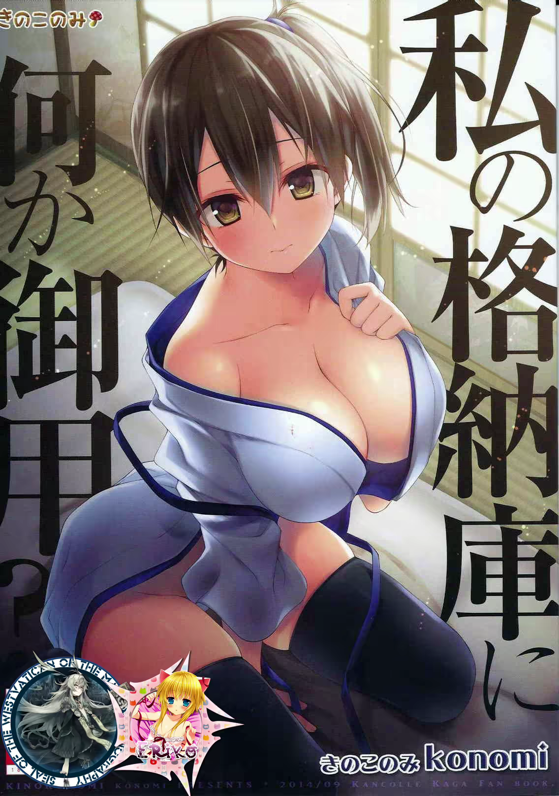 Content 802574 - 1 페이지