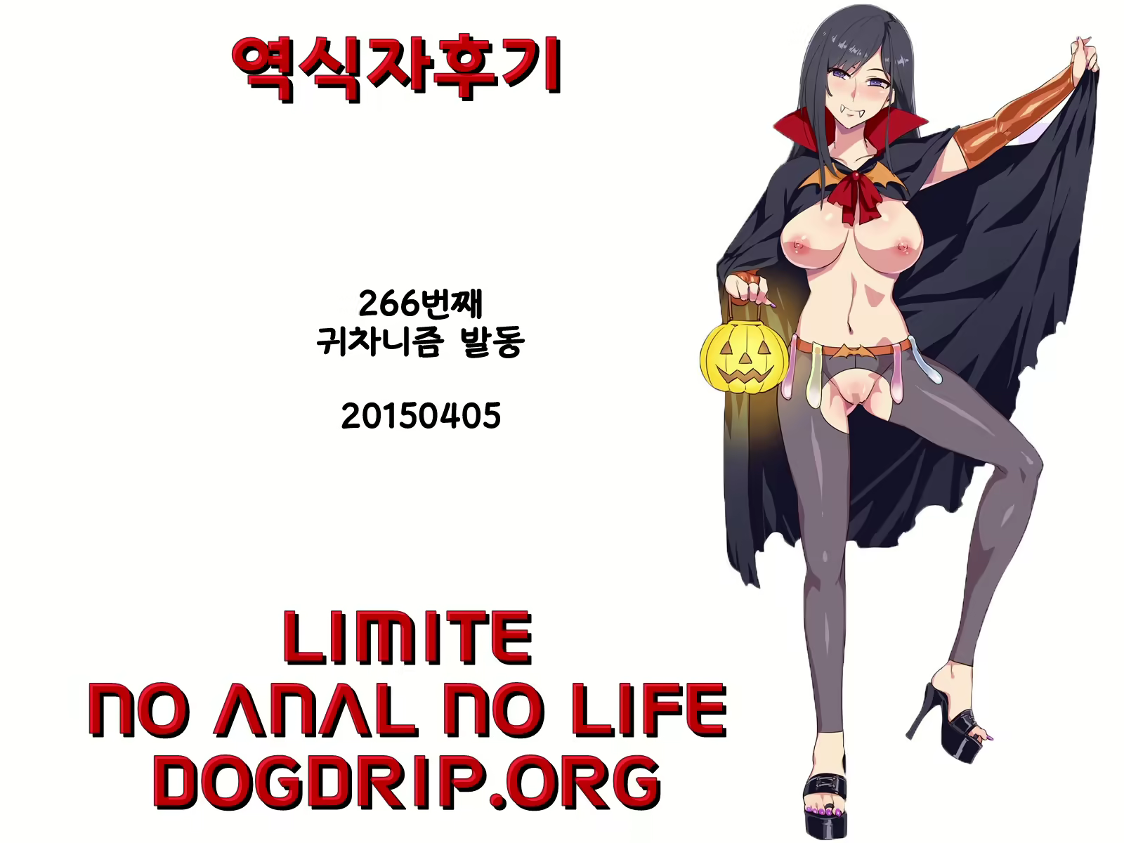 Content 802617 - 27 페이지