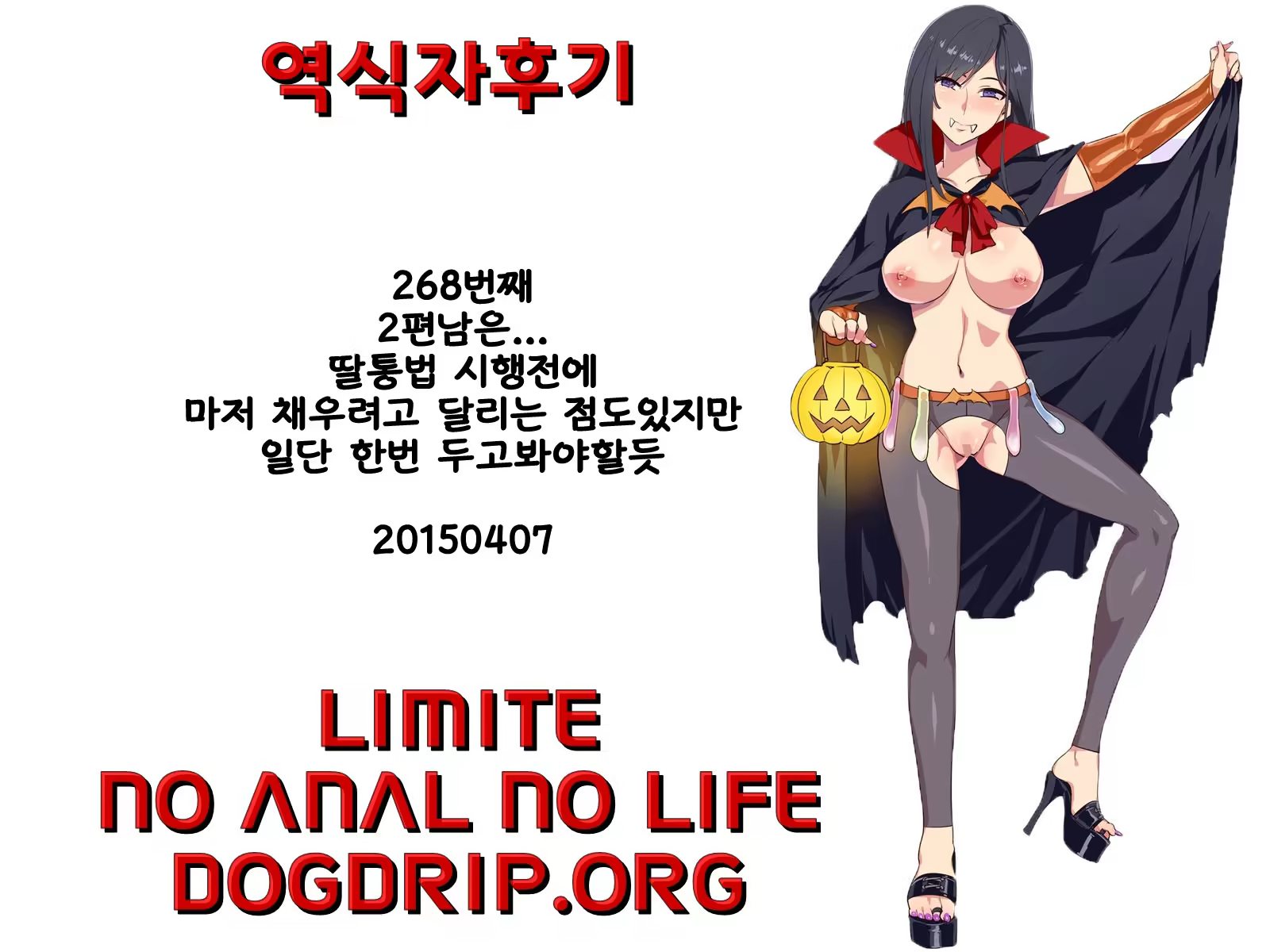 Content 803208 - 19 페이지
