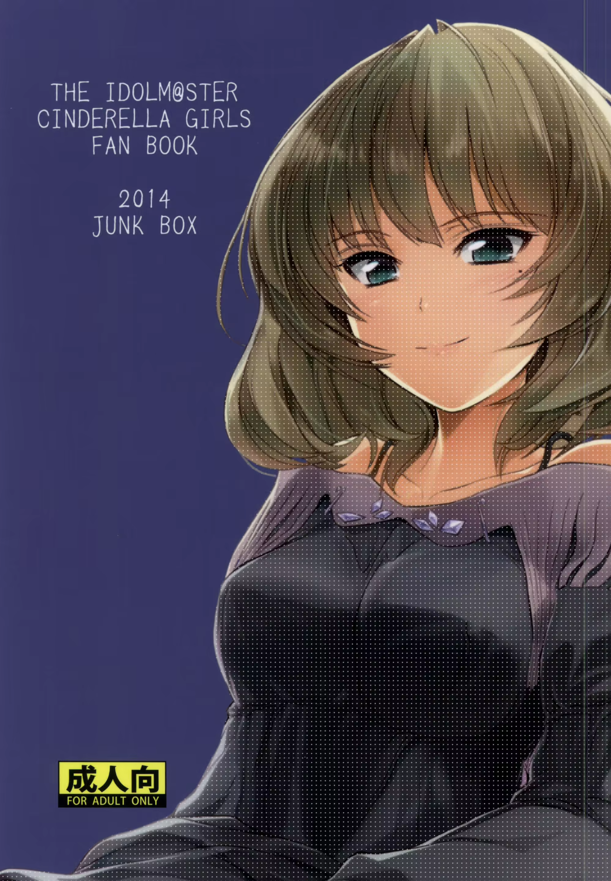 Content 803253 - 29 페이지