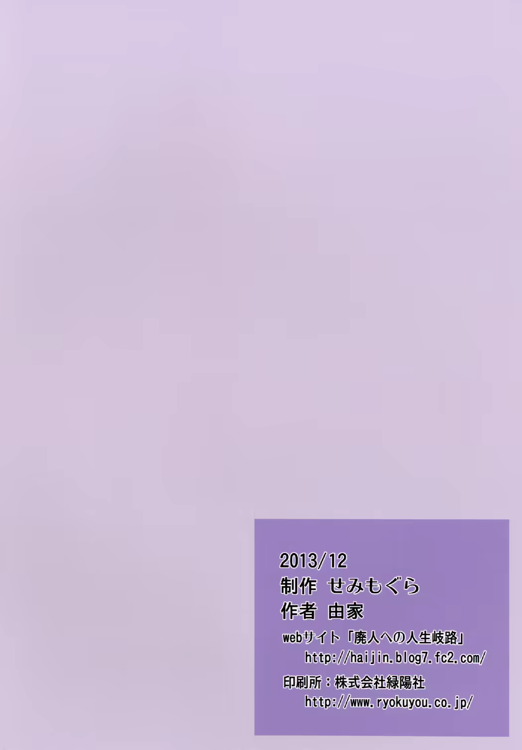 Content 803256 - 24 페이지