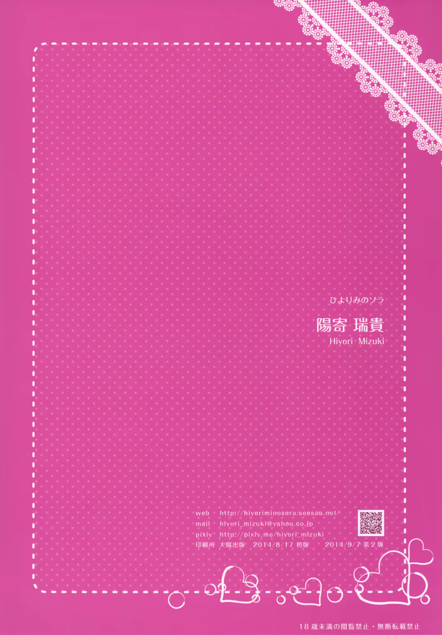 Content 803317 - 22 페이지