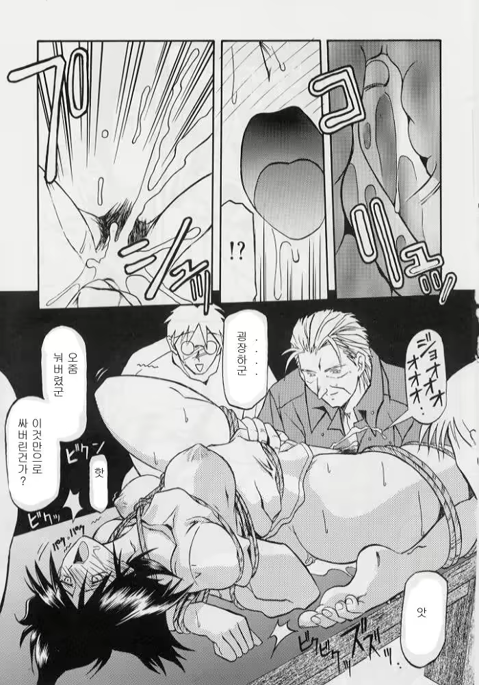 Content 8035 - 135 페이지